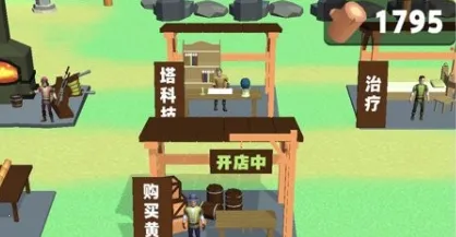 ��ľ�۲��������ֻ���