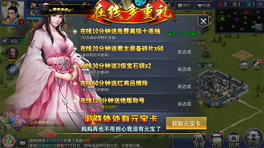 ����162026�ٷ����°汾