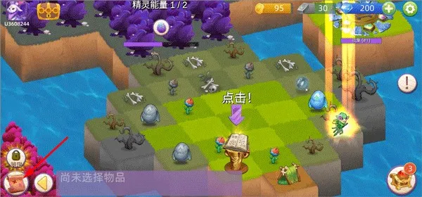 ������Ҷ�2026���ذ�װ