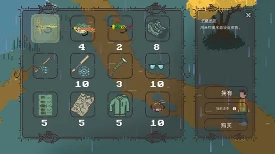 ������˵2026���ذ�װ