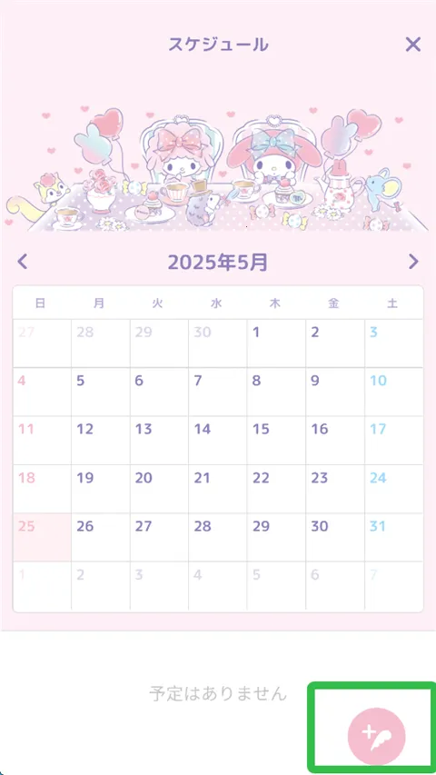 �����ֵ�һ��