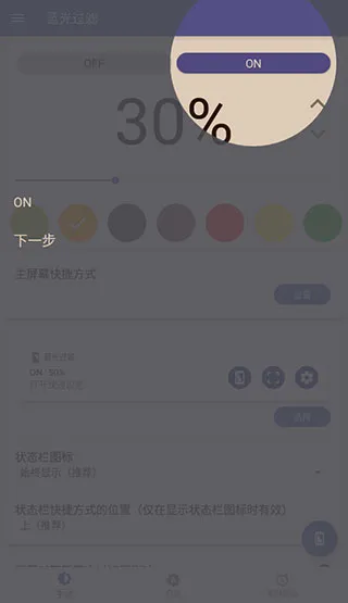 ��ɫ�Ⲩ������