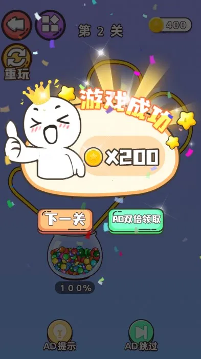 ����װƿ��