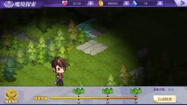 ��֮ð��2026���°汾