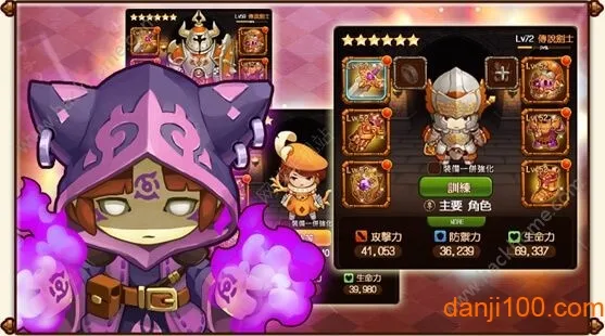 ��֮ð��2026���°汾