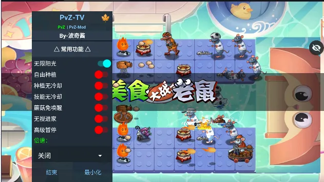 ֲ�����ս��ʬ����ƪ