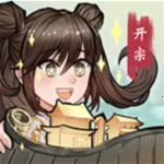 �ҵ���������