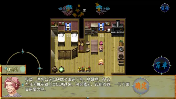 ��������¼