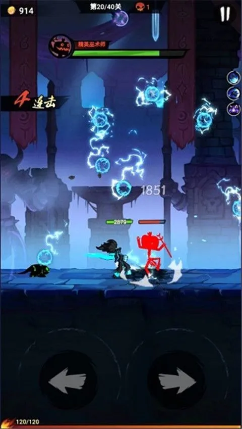 ����˹���