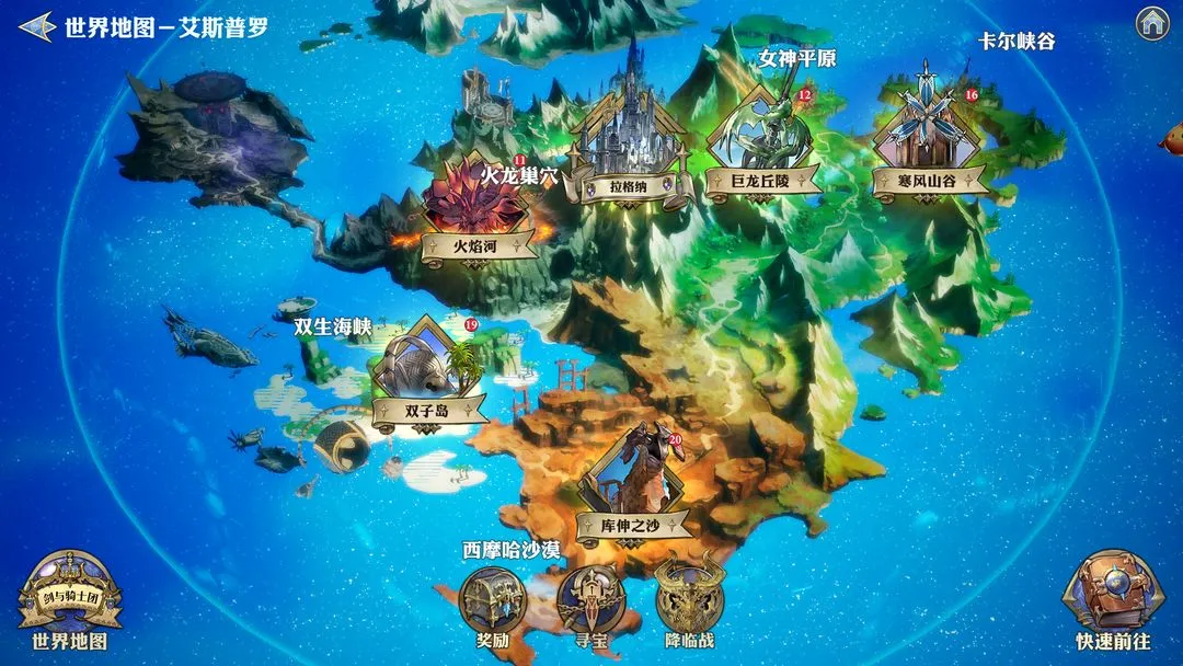 ������ʿ�������ֻ���