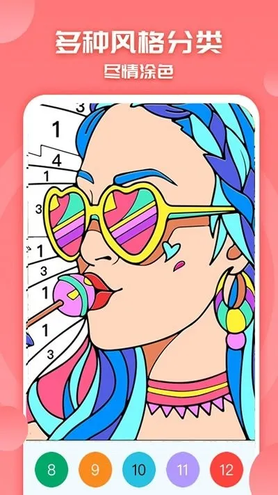 ��ɫ���С���������ֻ���