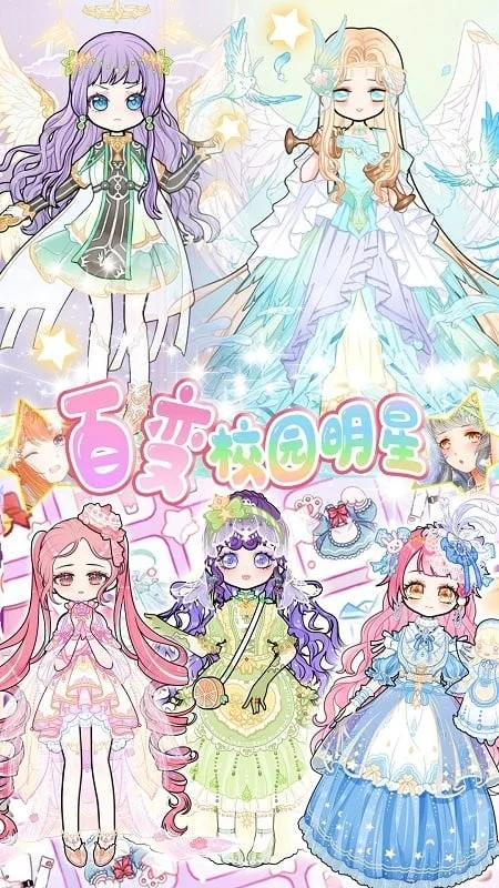 ůůУ԰��װ��׿���ֻ���