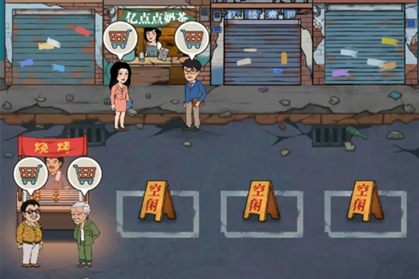 �Ҹ���ʳ��2026�ٷ�����