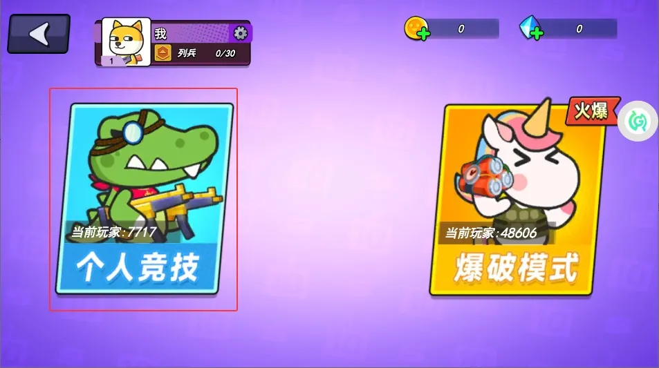 �����Ҷ������ֻ���