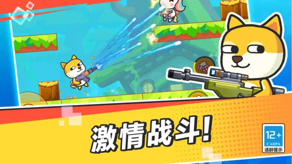 �����Ҷ������ֻ���