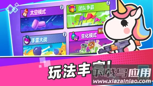 �����Ҷ������ֻ���