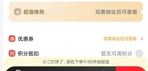 ��С�������ֻ���