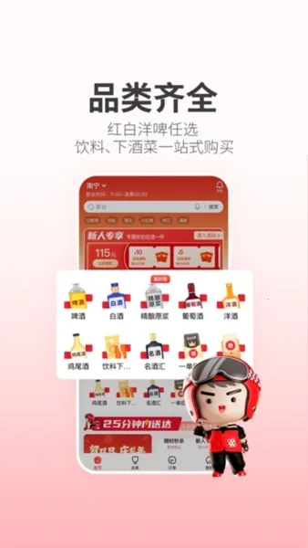 ��С�������ֻ���