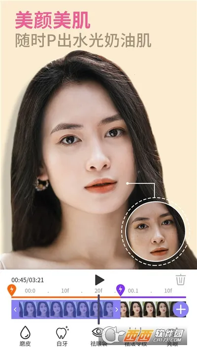 prettyup��Ƶ������Ƶ����