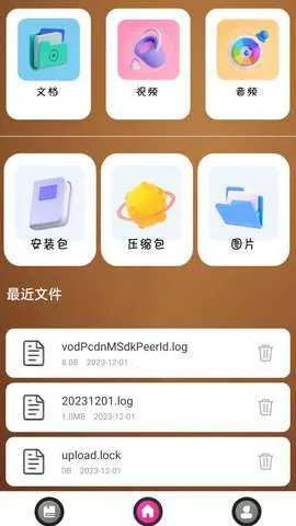 ����С˵2026���ذ�װ