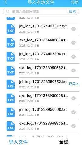 ����С˵2026���ذ�װ