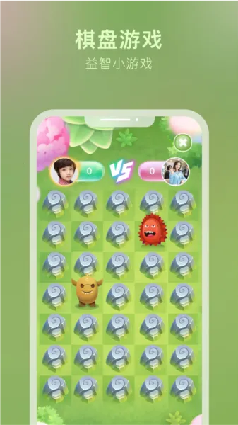 ����Ǻ�2026���ذ�װ