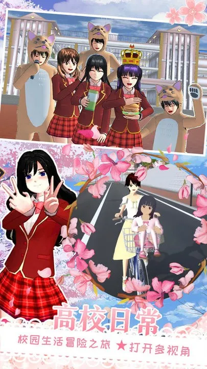 ӣ��У԰�������ֳ�2026�ٷ����°汾