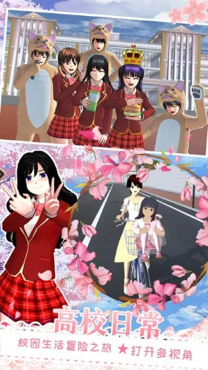 ӣ��У԰�������ֳ�2026�ٷ����°汾