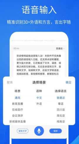 ��ǿ�������뷨2026�ٷ����°汾