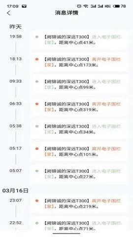 ��������2026�ٷ�����