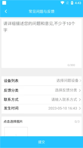 ���ҿ���2026���°汾