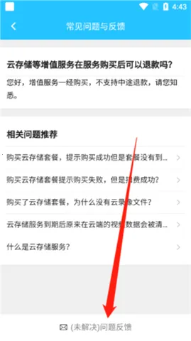 ���ҿ���2026���°汾