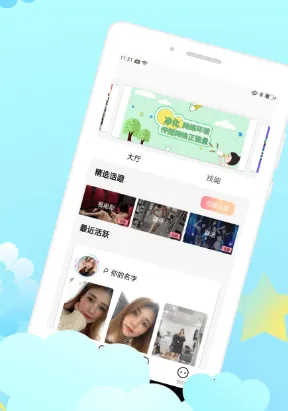 ΢��Ȧ2026���ذ�װ