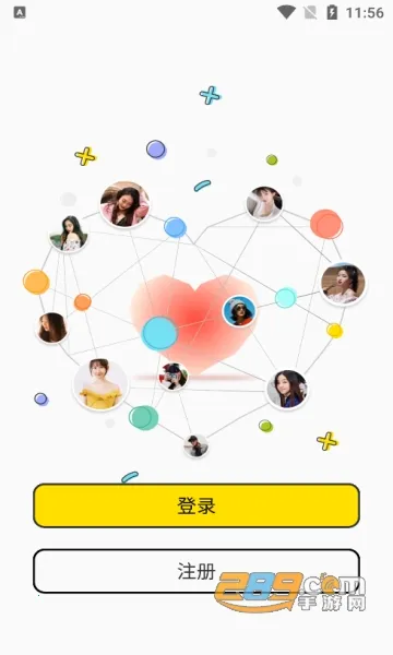 ΢��Ȧ2026���ذ�װ