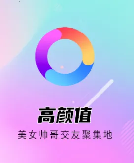 ΢��Ȧ2026���ذ�װ