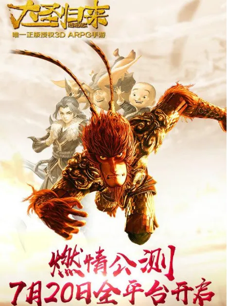 ���μ�֮��ʥ����