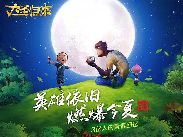 ���μ�֮��ʥ����