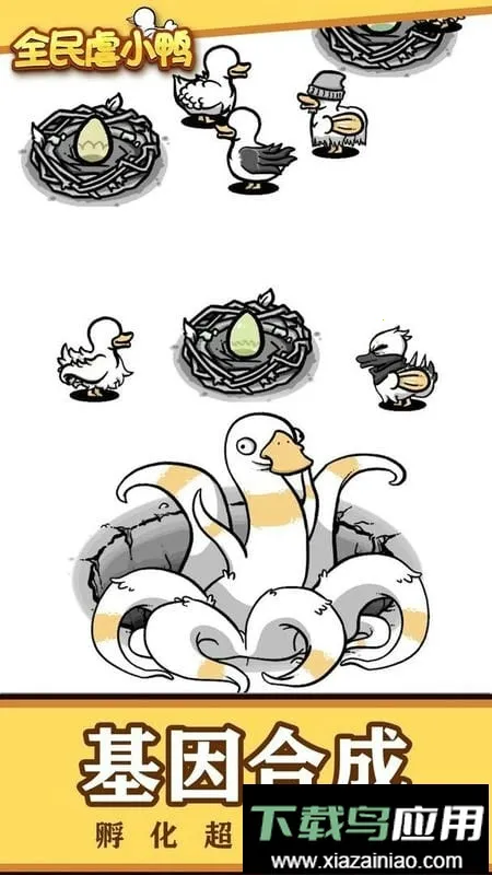 ȫ��ŰСѼ2026���ذ�װ