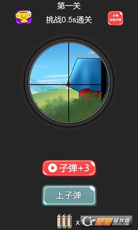 ��ǹ��ѵ��Ӫ