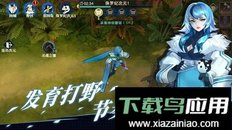 ����Ӣ�������ֻ���