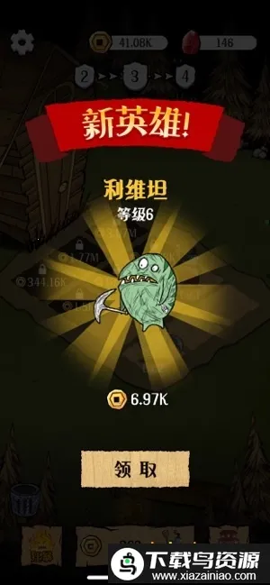 �������2026�ٷ����°汾