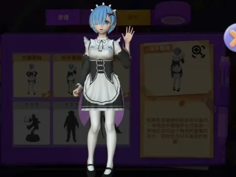 ȫ��ץ����2026���ذ�װ