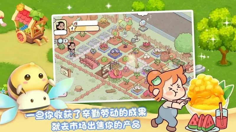 �ҵ�����ũ��