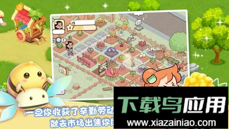 �ҵ�����ũ��