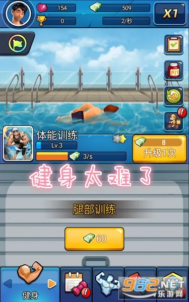 ����̫����2026���°汾