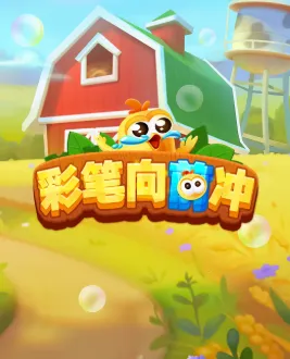 �ʱ���ǰ��2026���ذ�װ