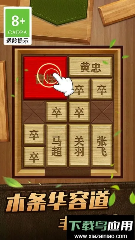 ��Ȳܲٻ��ݵ������ֻ���