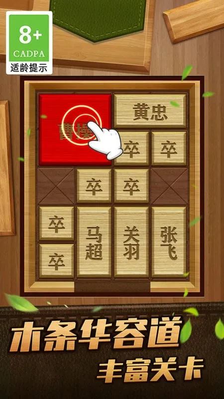 ��Ȳܲٻ��ݵ������ֻ���