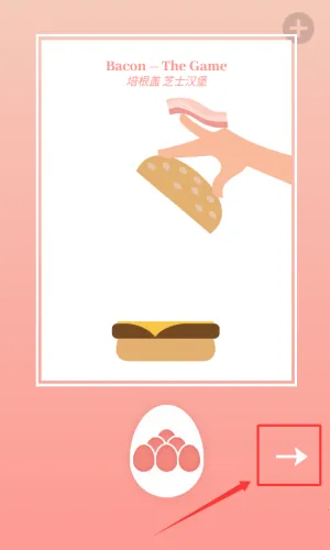 ��ʳģ����2026�ٷ�����