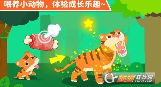 ������԰2026���°汾